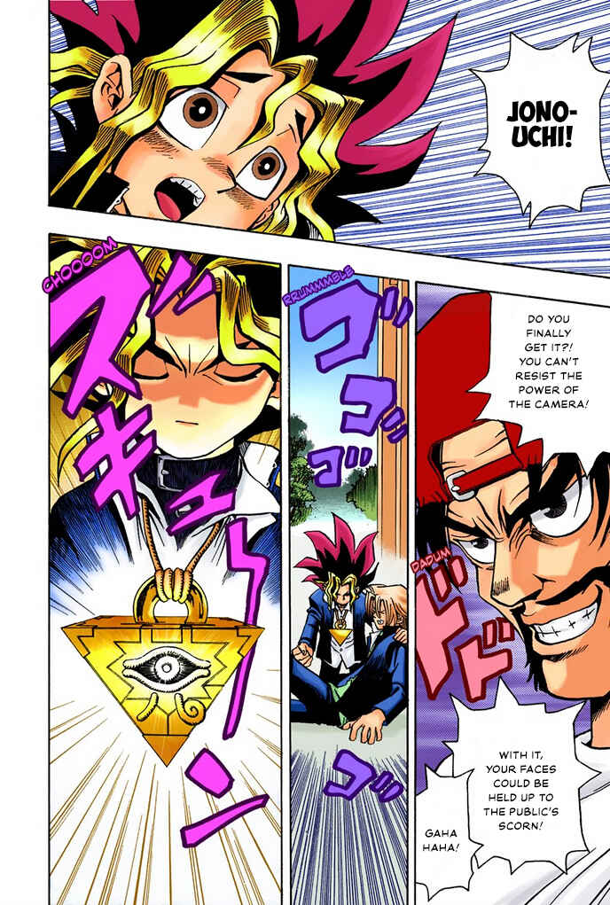 Page 14 Chapter 2 Yu-Gi-Oh! (Official Colored)