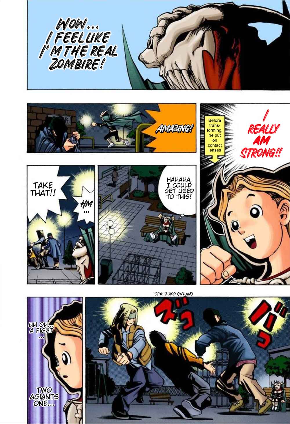 Page 14 Chapter 22 Yu-Gi-Oh! (Official Colored)