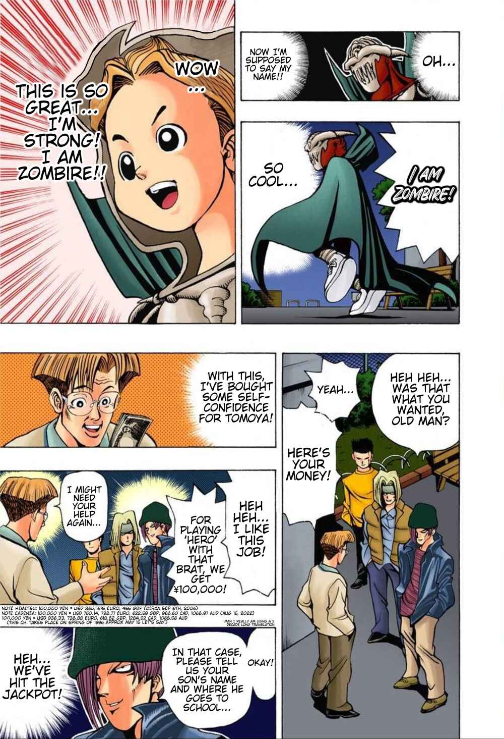 Page 17 Chapter 22 Yu-Gi-Oh! (Official Colored)