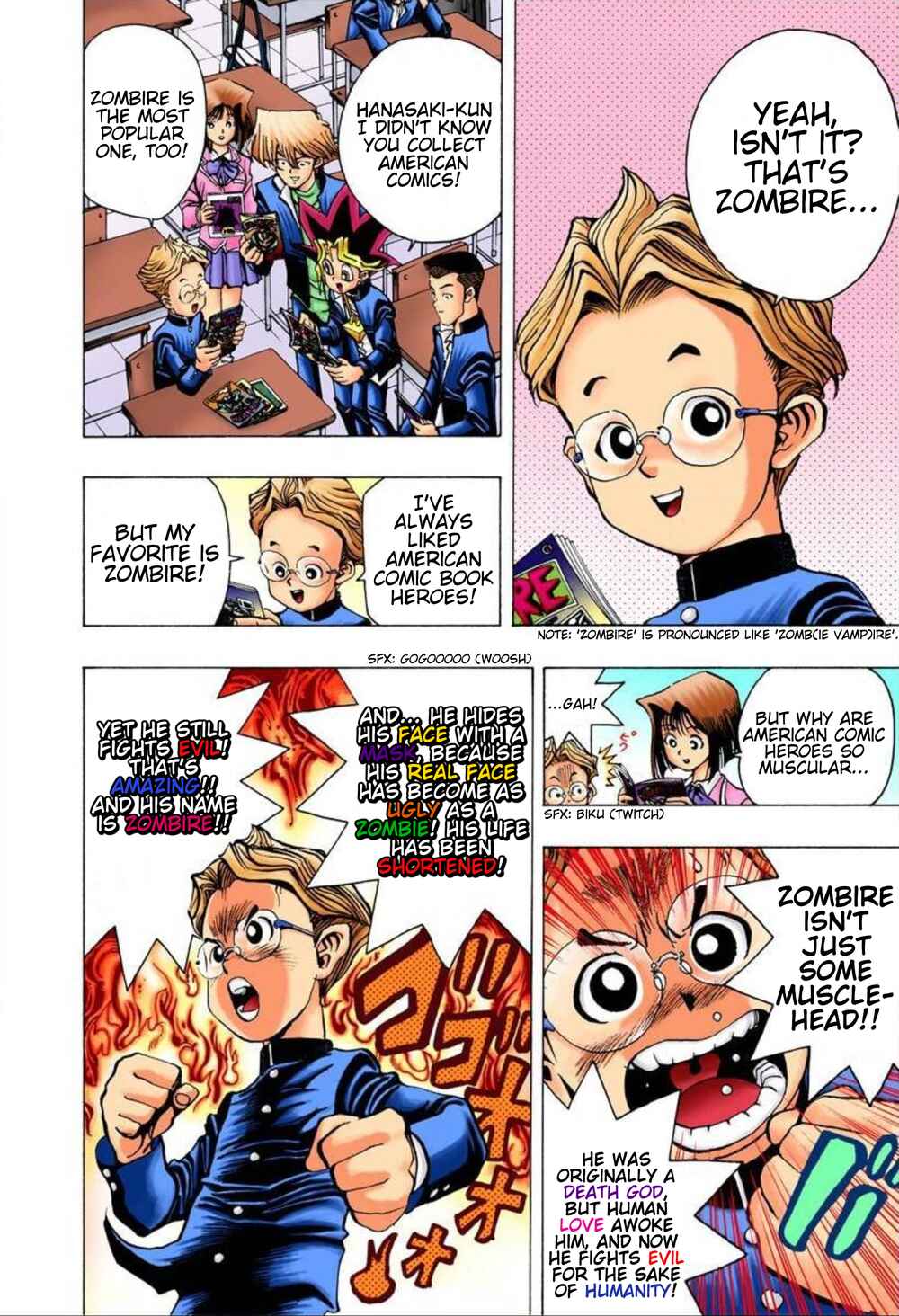 Page 4 Chapter 22 Yu-Gi-Oh! (Official Colored)
