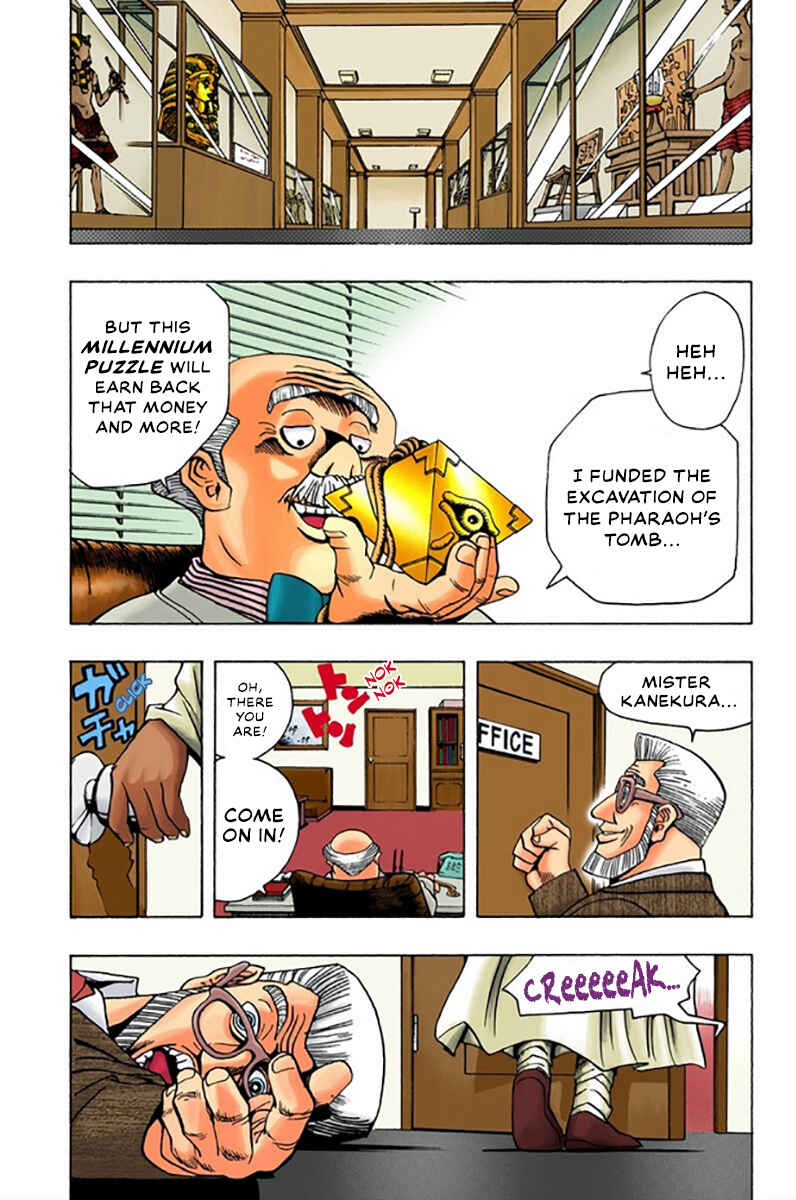 Page 20 Chapter 13 Yu-Gi-Oh! (Official Colored)