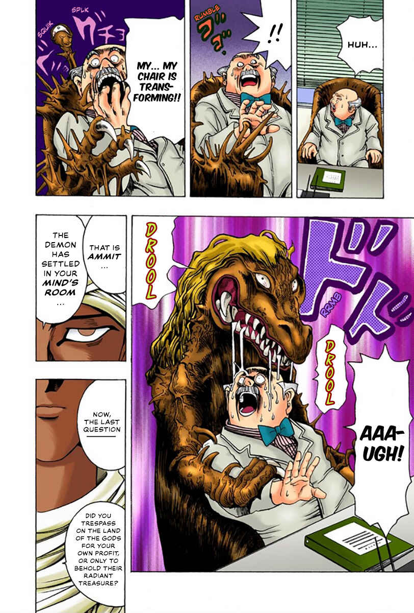 Page 27 Chapter 13 Yu-Gi-Oh! (Official Colored)