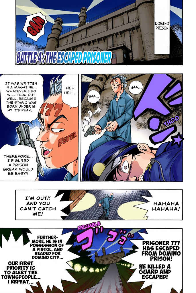 Page 1 Chapter 4 Yu-Gi-Oh! (Official Colored)