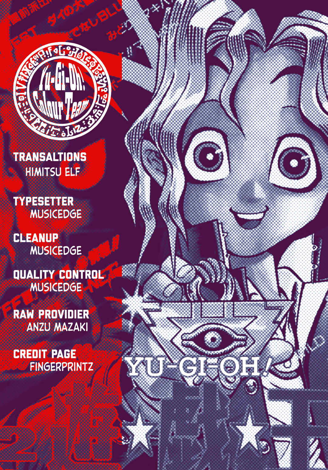 Page 24 Chapter 4 Yu-Gi-Oh! (Official Colored)