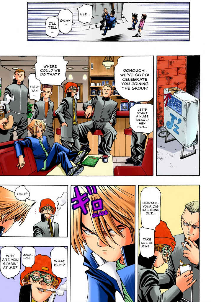 Page 15 Chapter 11 Yu-Gi-Oh! (Official Colored)