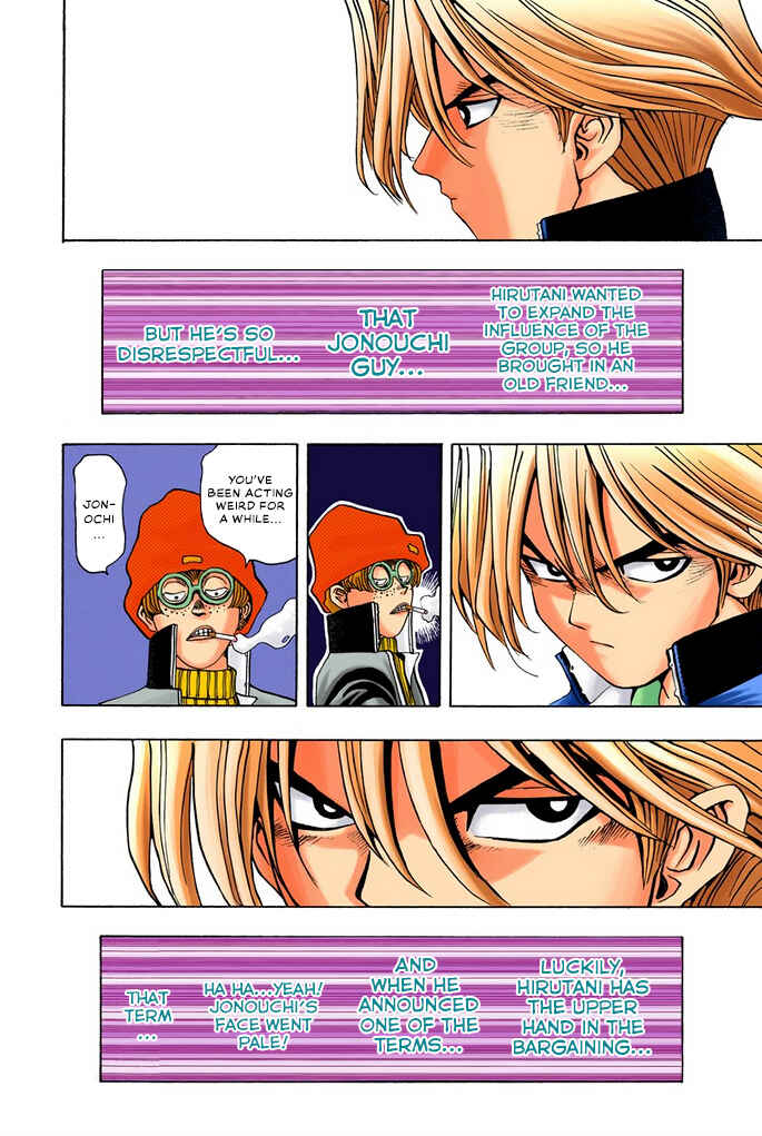 Page 16 Chapter 11 Yu-Gi-Oh! (Official Colored)