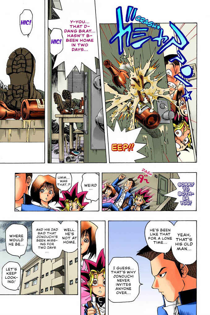 Page 5 Chapter 11 Yu-Gi-Oh! (Official Colored)