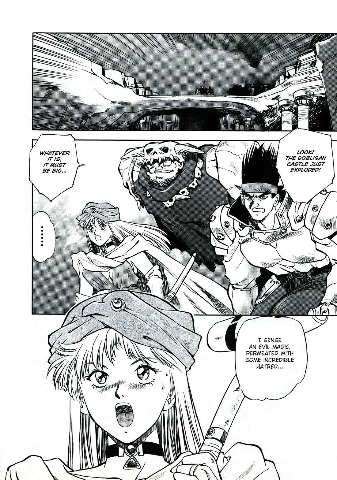 Page 1 Chapter 7 Sorcer Striker