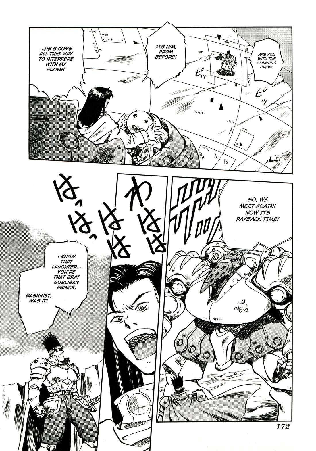 Page 13 Chapter 7 Sorcer Striker