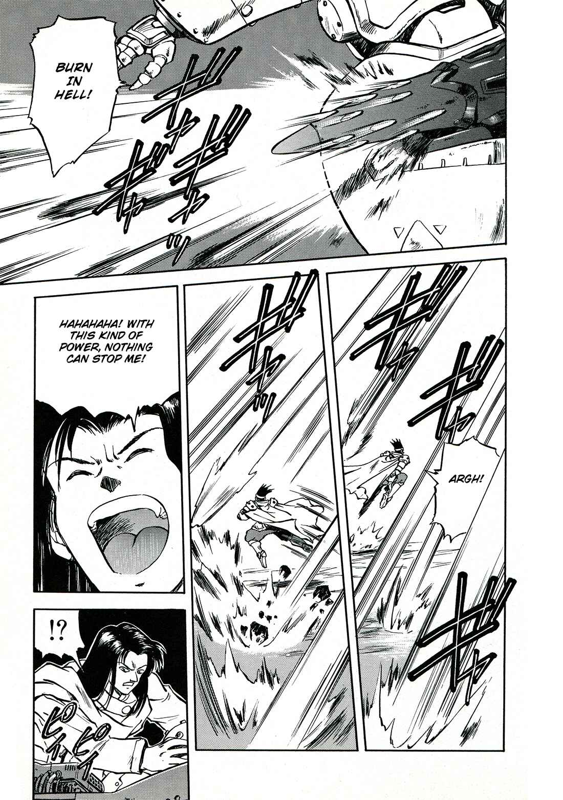 Page 14 Chapter 7 Sorcer Striker