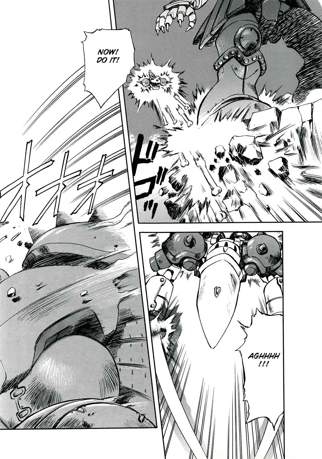 Page 21 Chapter 7 Sorcer Striker