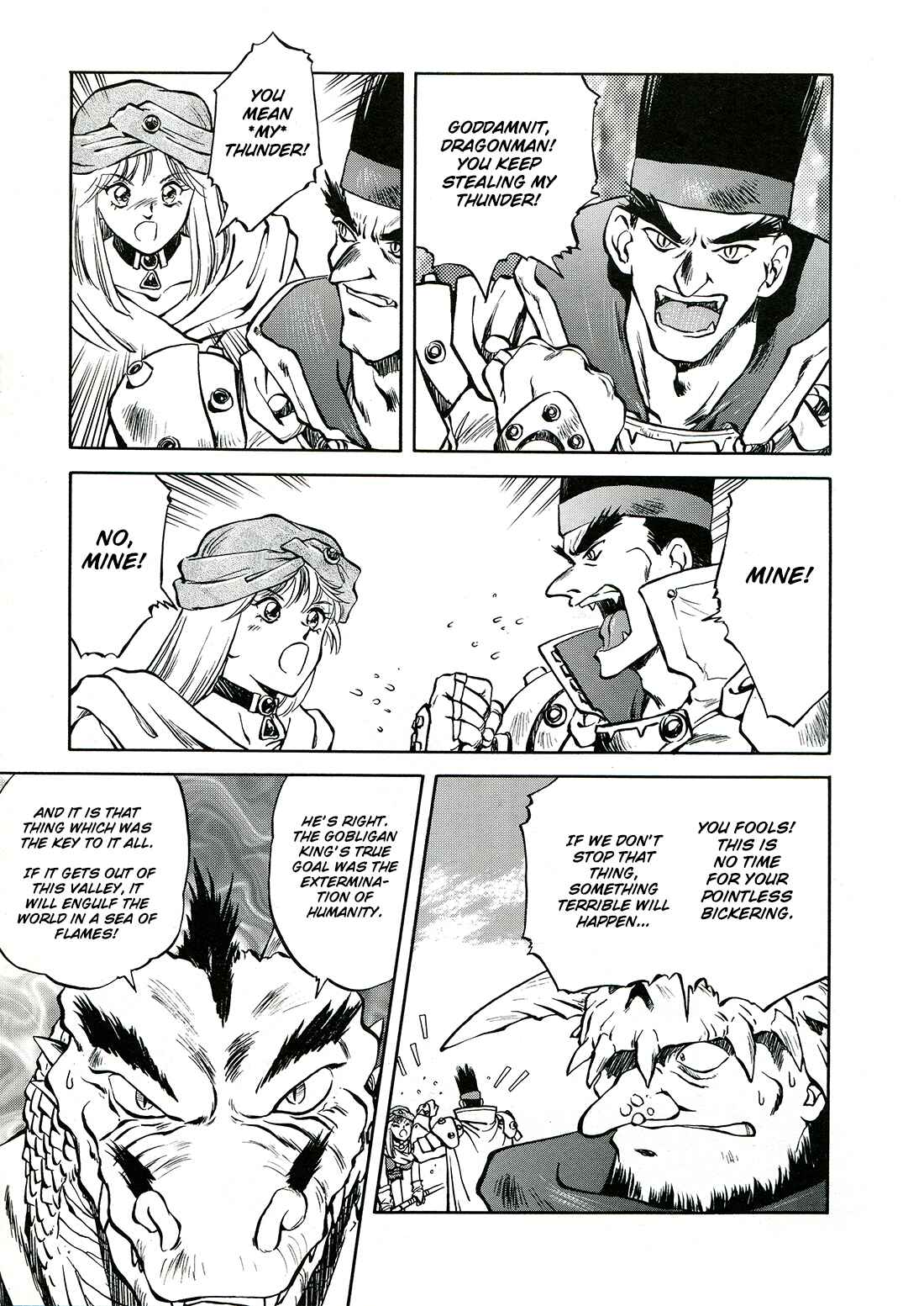 Page 4 Chapter 7 Sorcer Striker