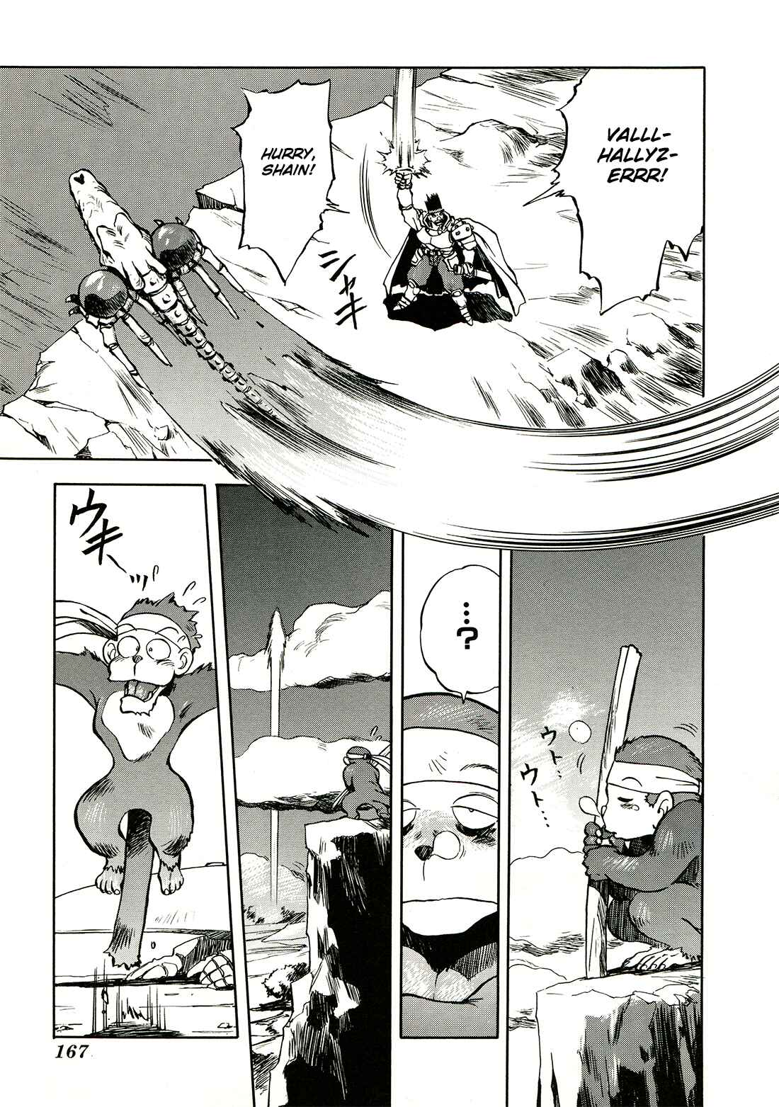 Page 8 Chapter 7 Sorcer Striker