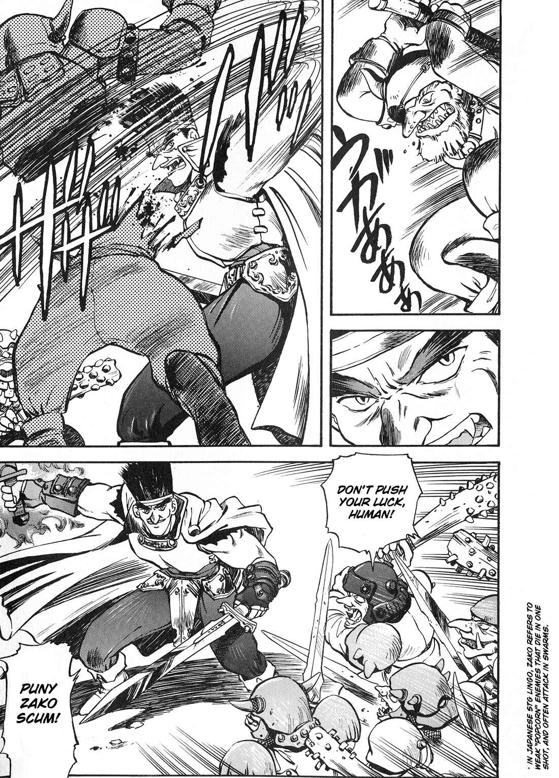 Page 10 Chapter 0 Sorcer Striker