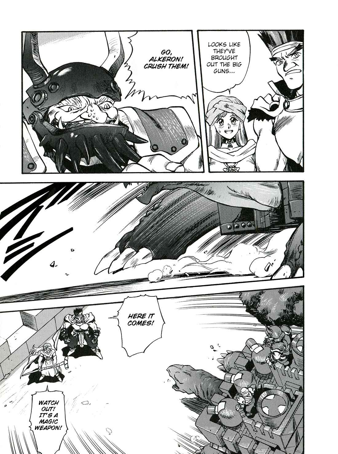 Page 24 Chapter 0 Sorcer Striker