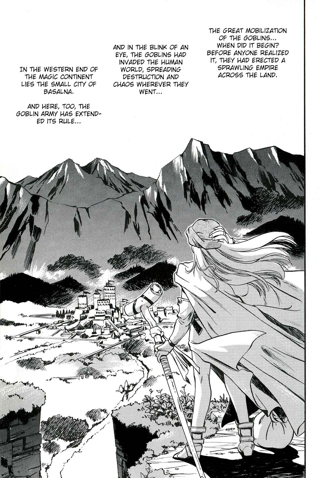 Page 4 Chapter 0 Sorcer Striker