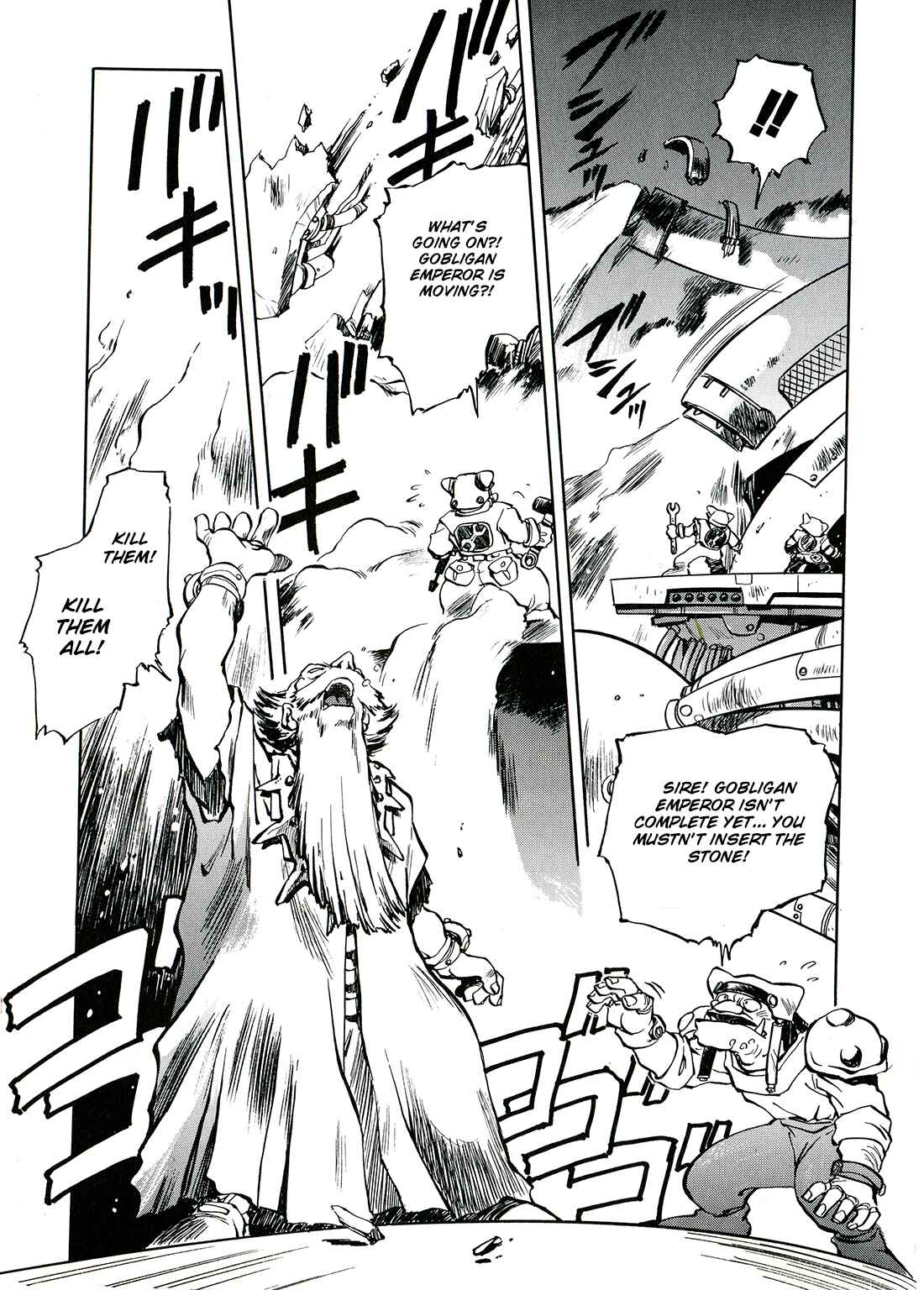 Page 12 Chapter 6 Sorcer Striker