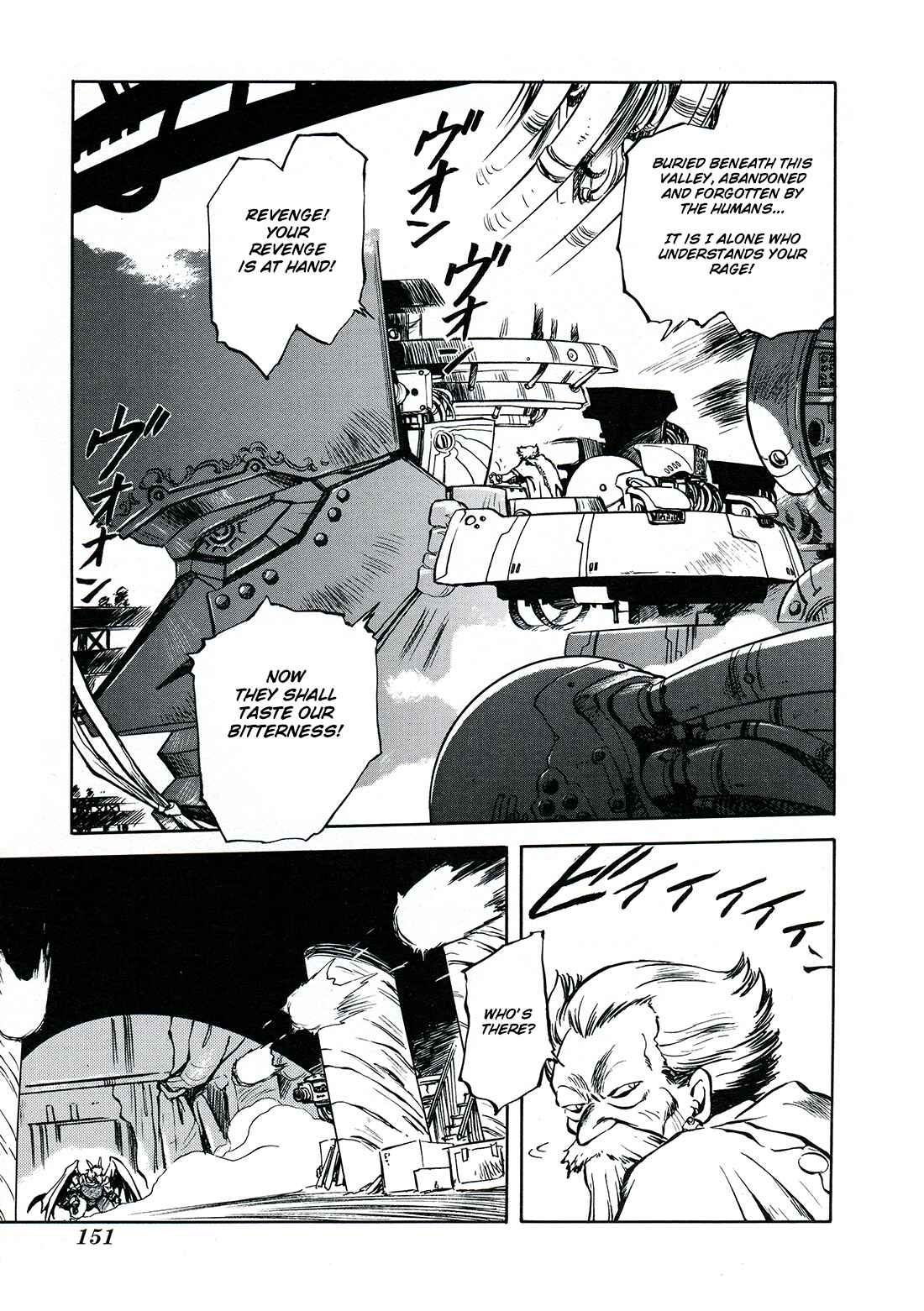 Page 8 Chapter 6 Sorcer Striker