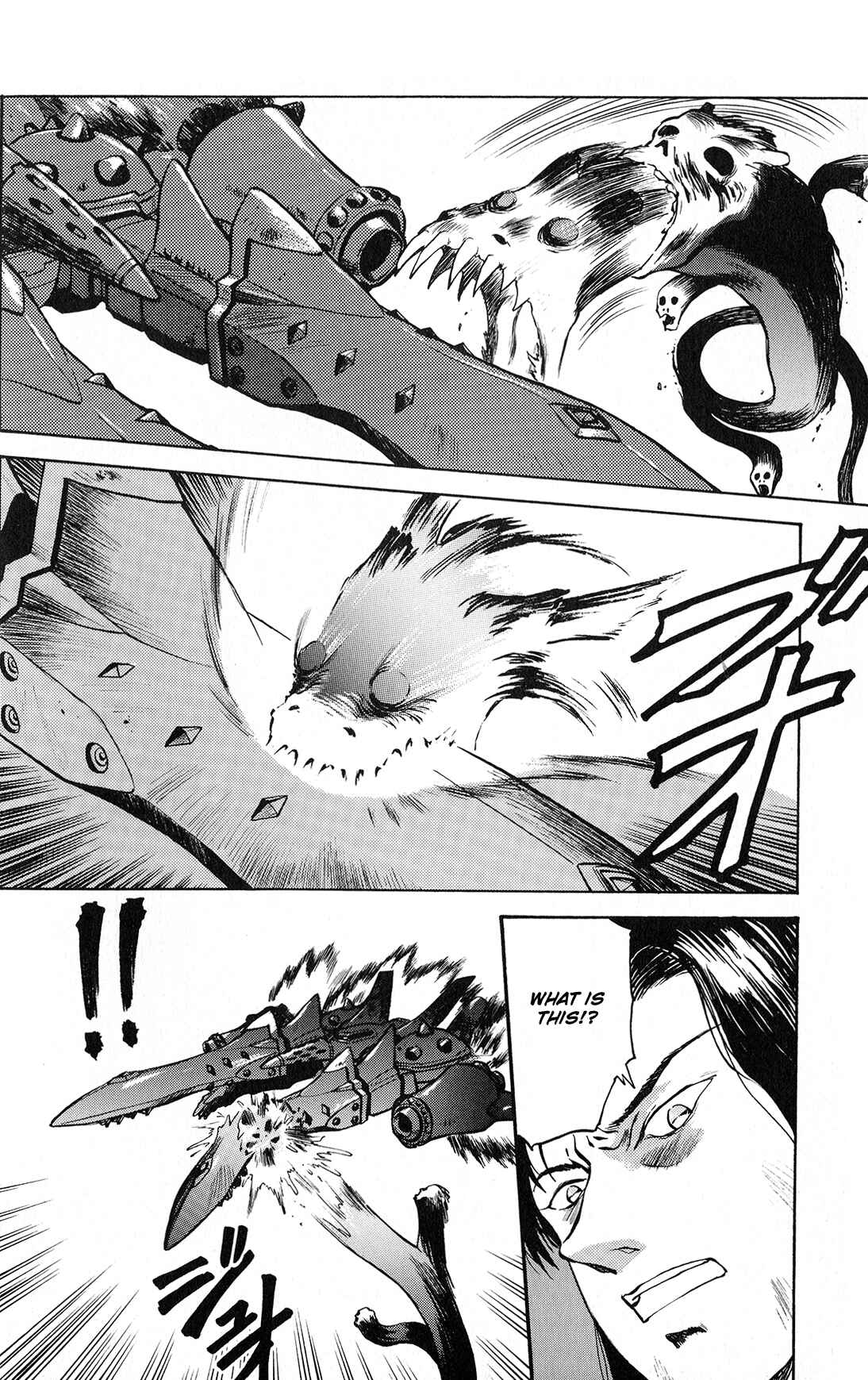Page 13 Chapter 3 Sorcer Striker