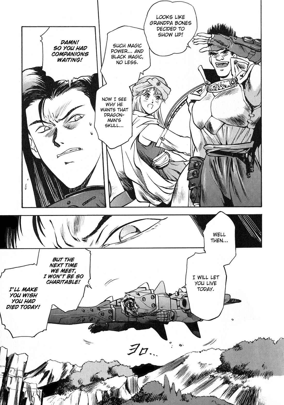 Page 14 Chapter 3 Sorcer Striker