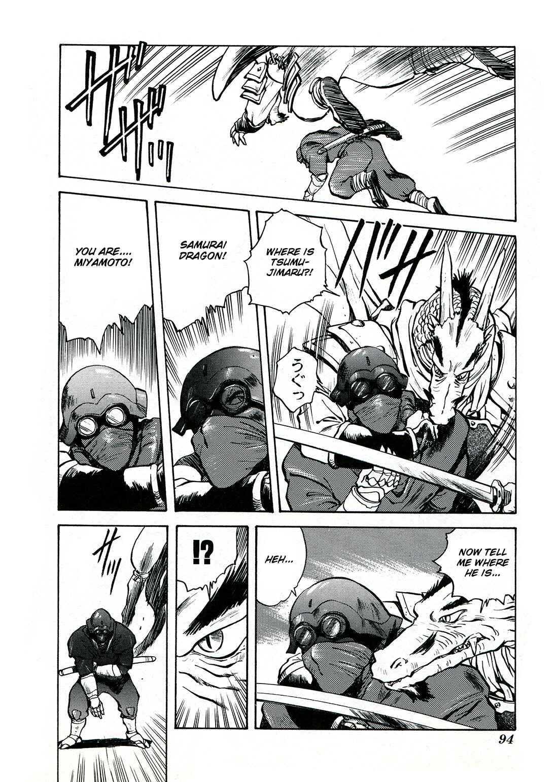 Page 19 Chapter 3 Sorcer Striker