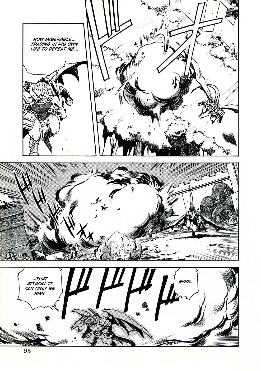 Page 20 Chapter 3 Sorcer Striker
