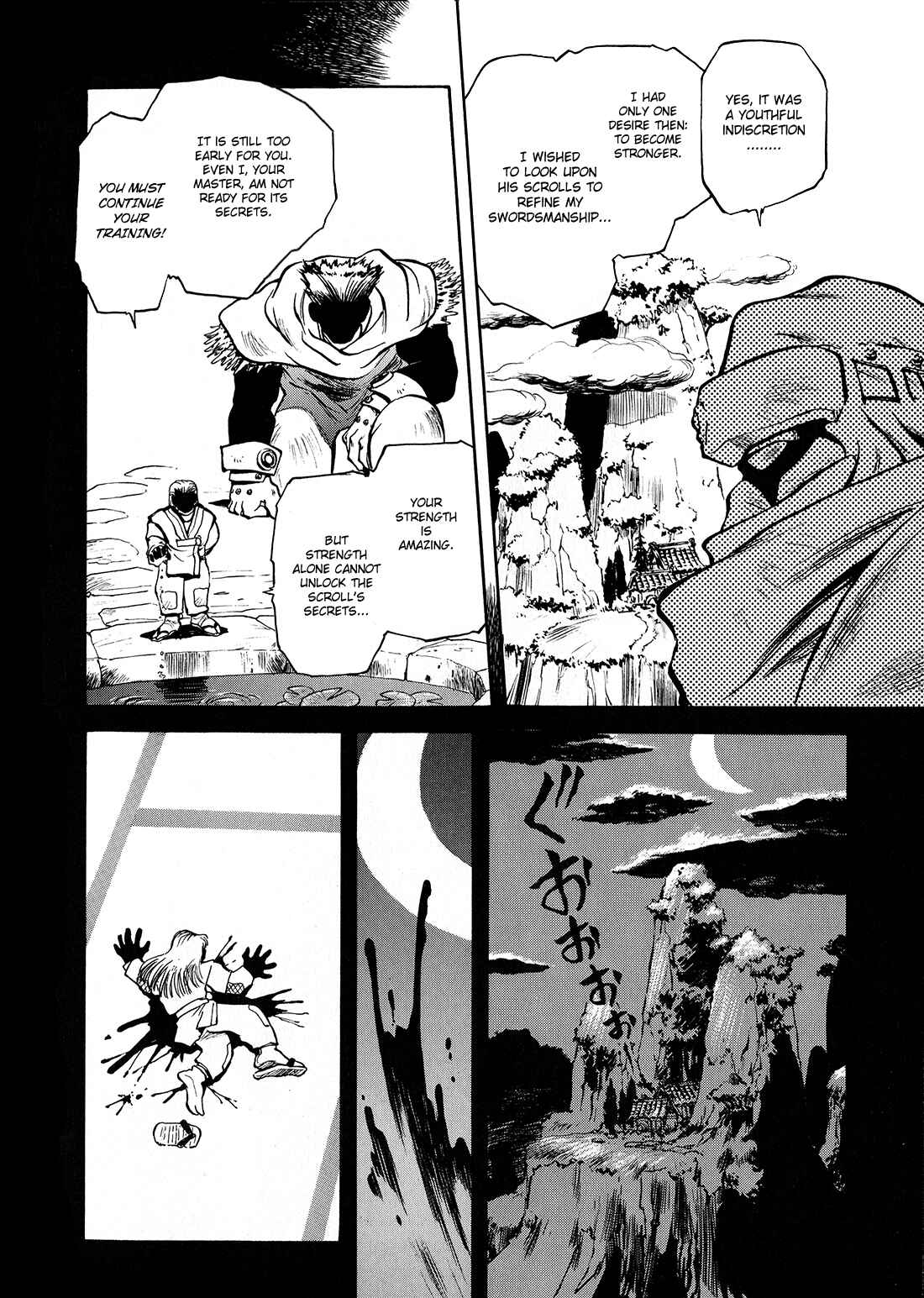 Page 23 Chapter 3 Sorcer Striker