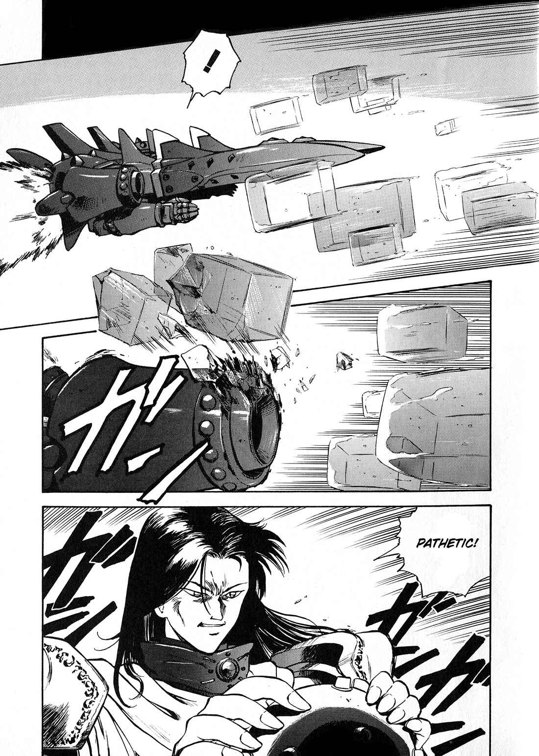 Page 4 Chapter 3 Sorcer Striker