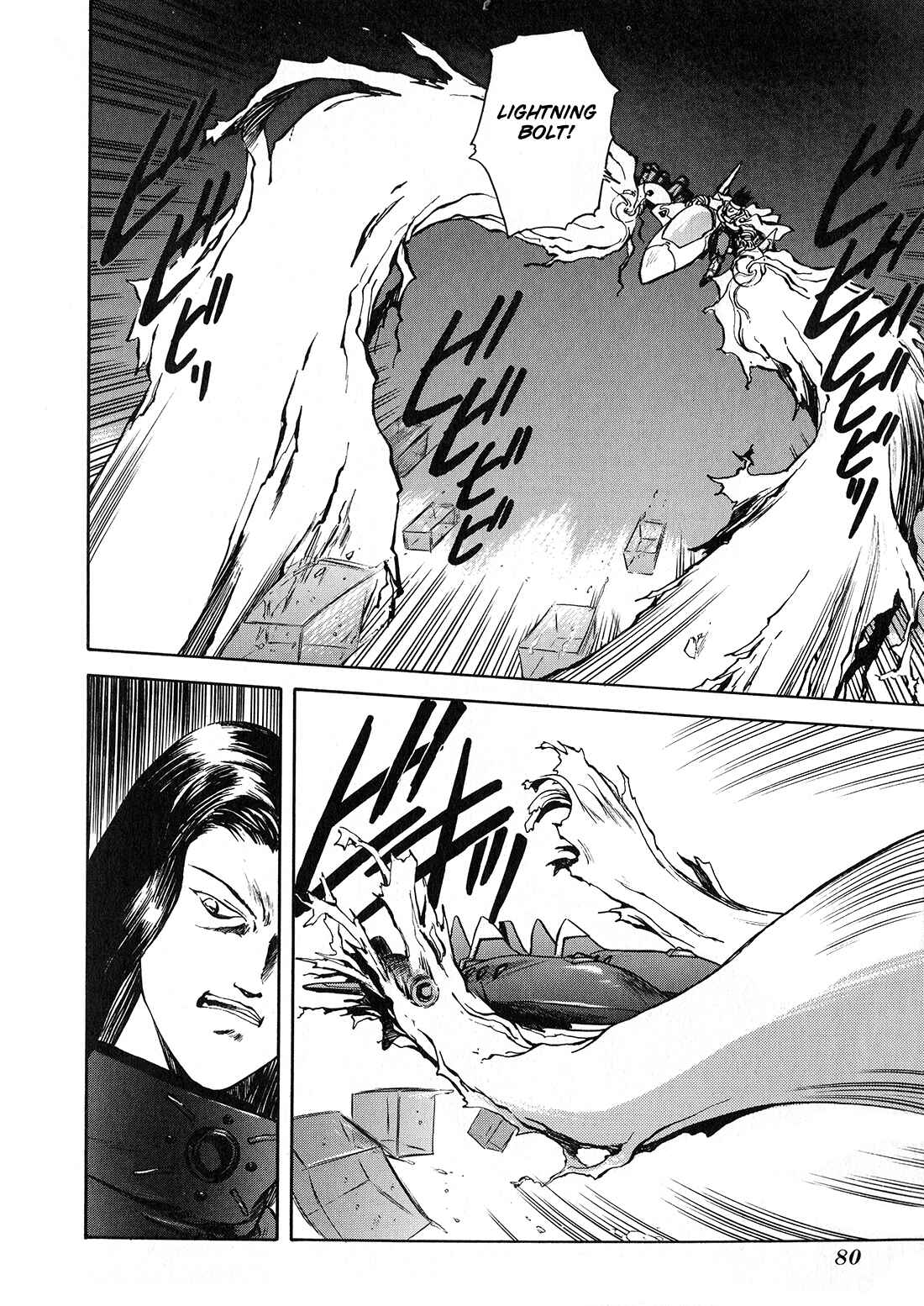 Page 5 Chapter 3 Sorcer Striker