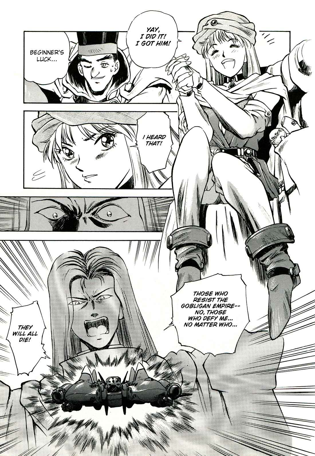 Page 6 Chapter 3 Sorcer Striker