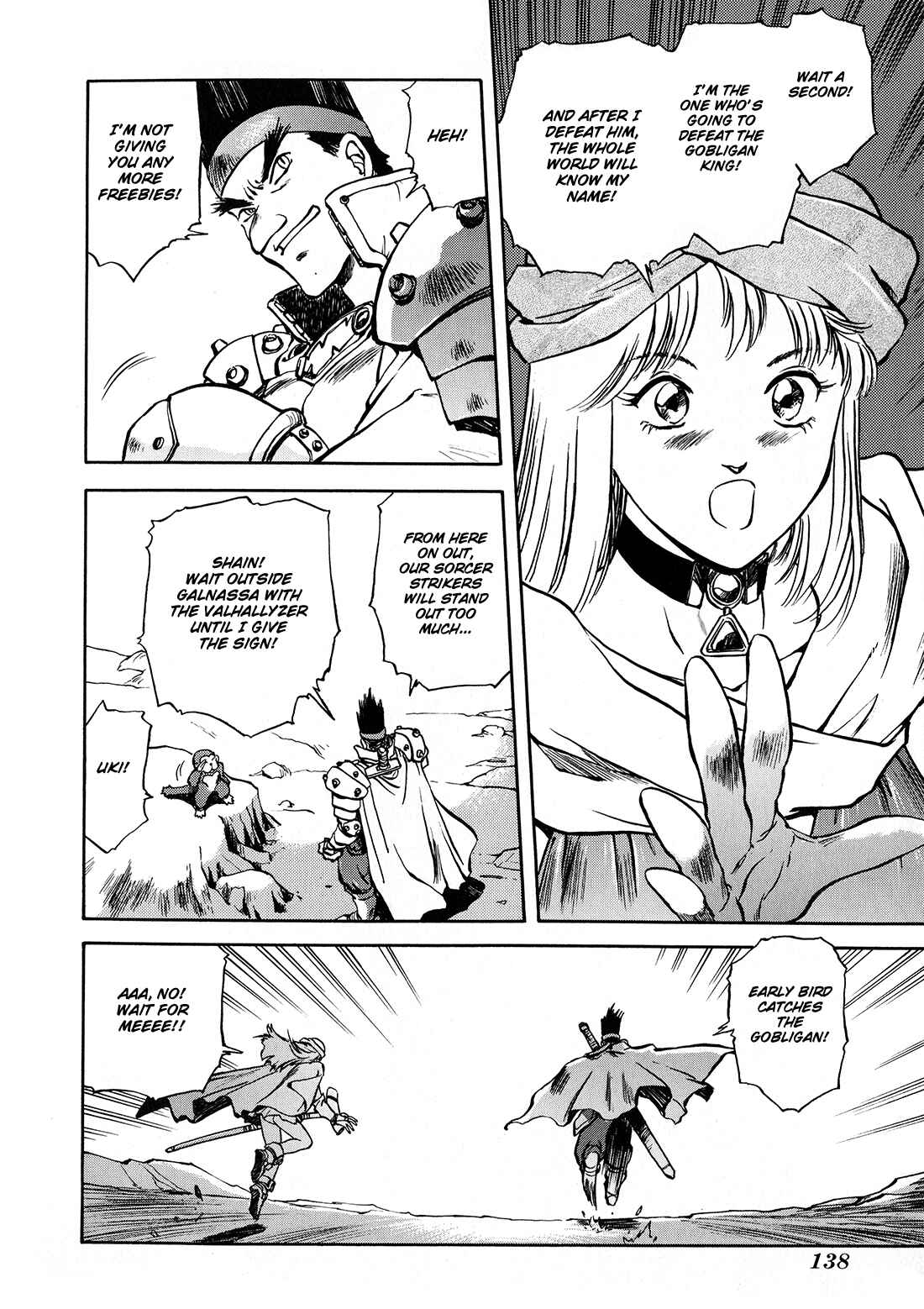 Page 15 Chapter 5 Sorcer Striker