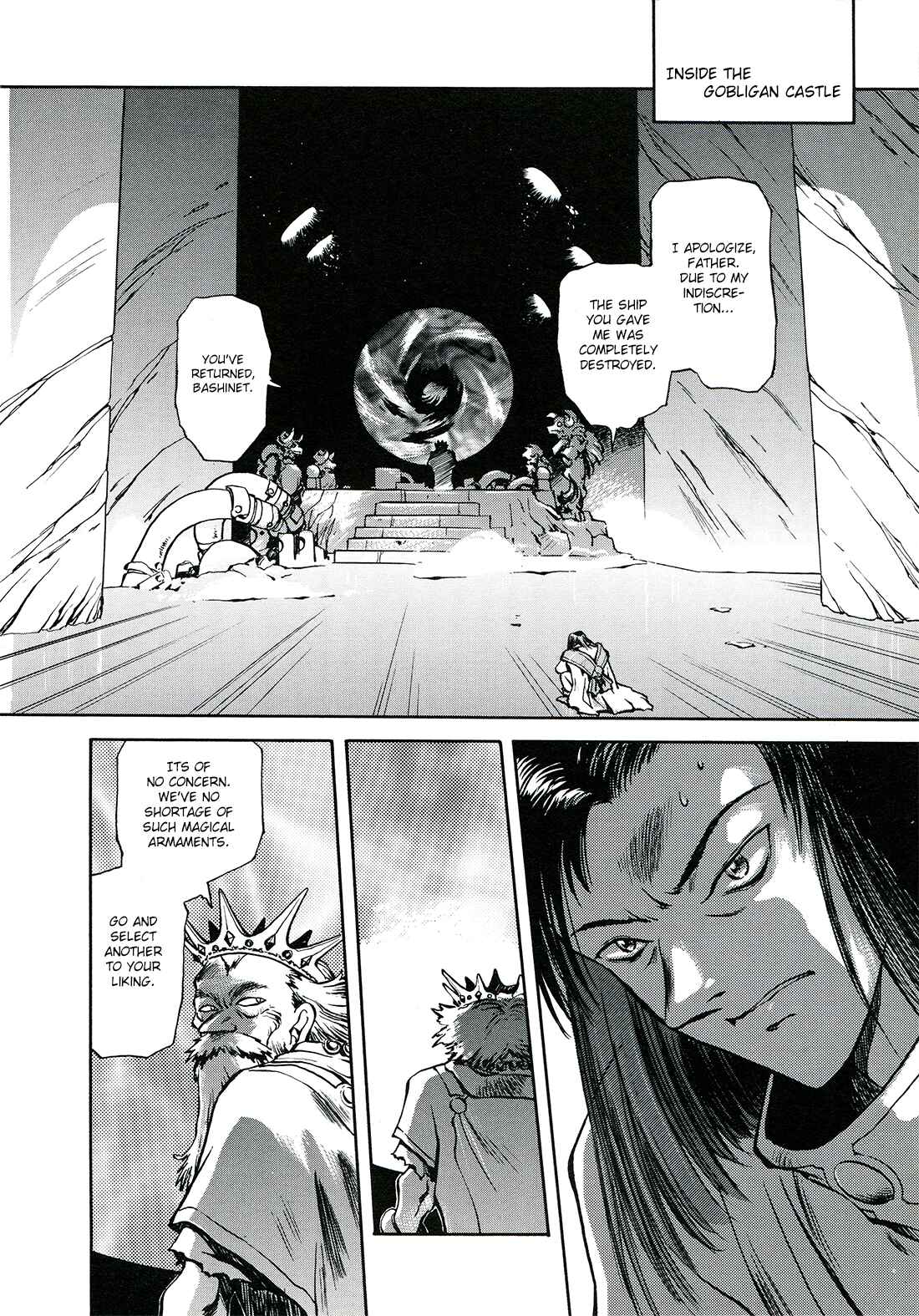 Page 17 Chapter 5 Sorcer Striker