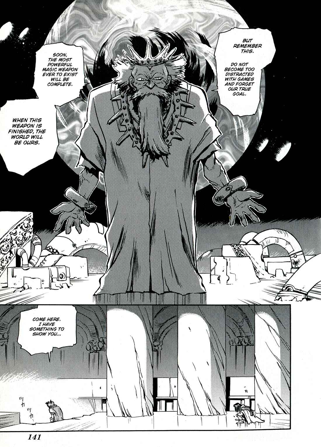 Page 18 Chapter 5 Sorcer Striker