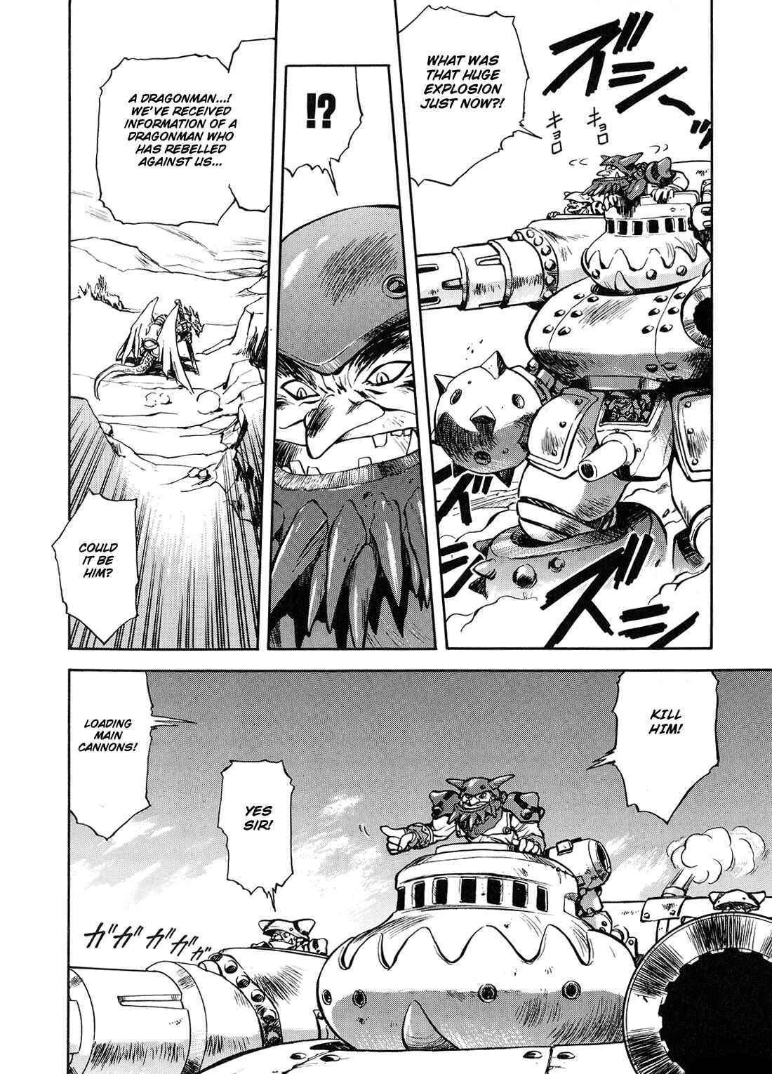 Page 3 Chapter 5 Sorcer Striker