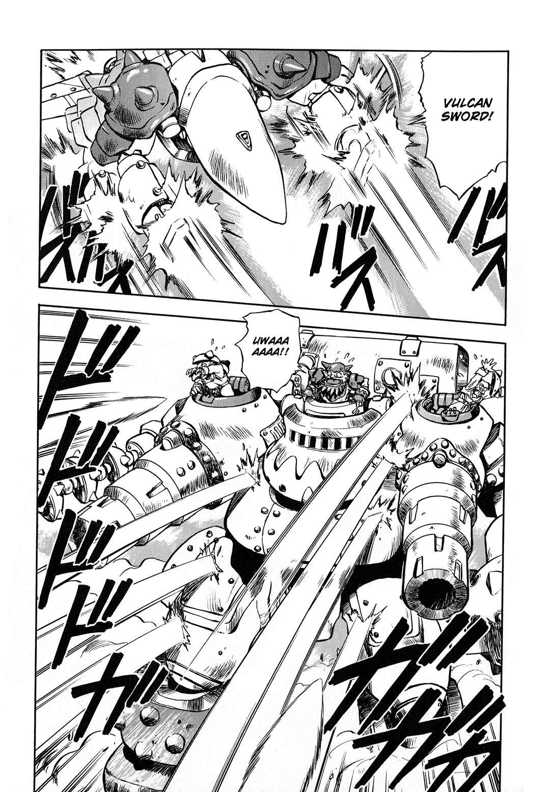 Page 8 Chapter 5 Sorcer Striker