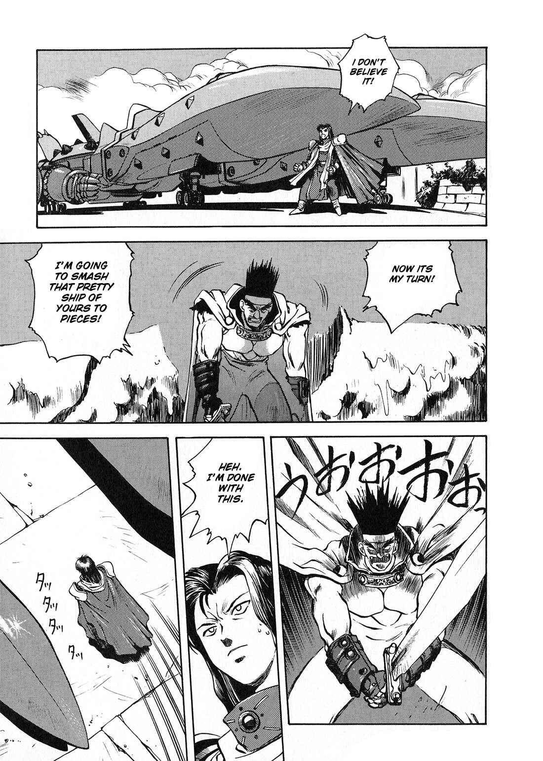 Page 15 Chapter 2 Sorcer Striker