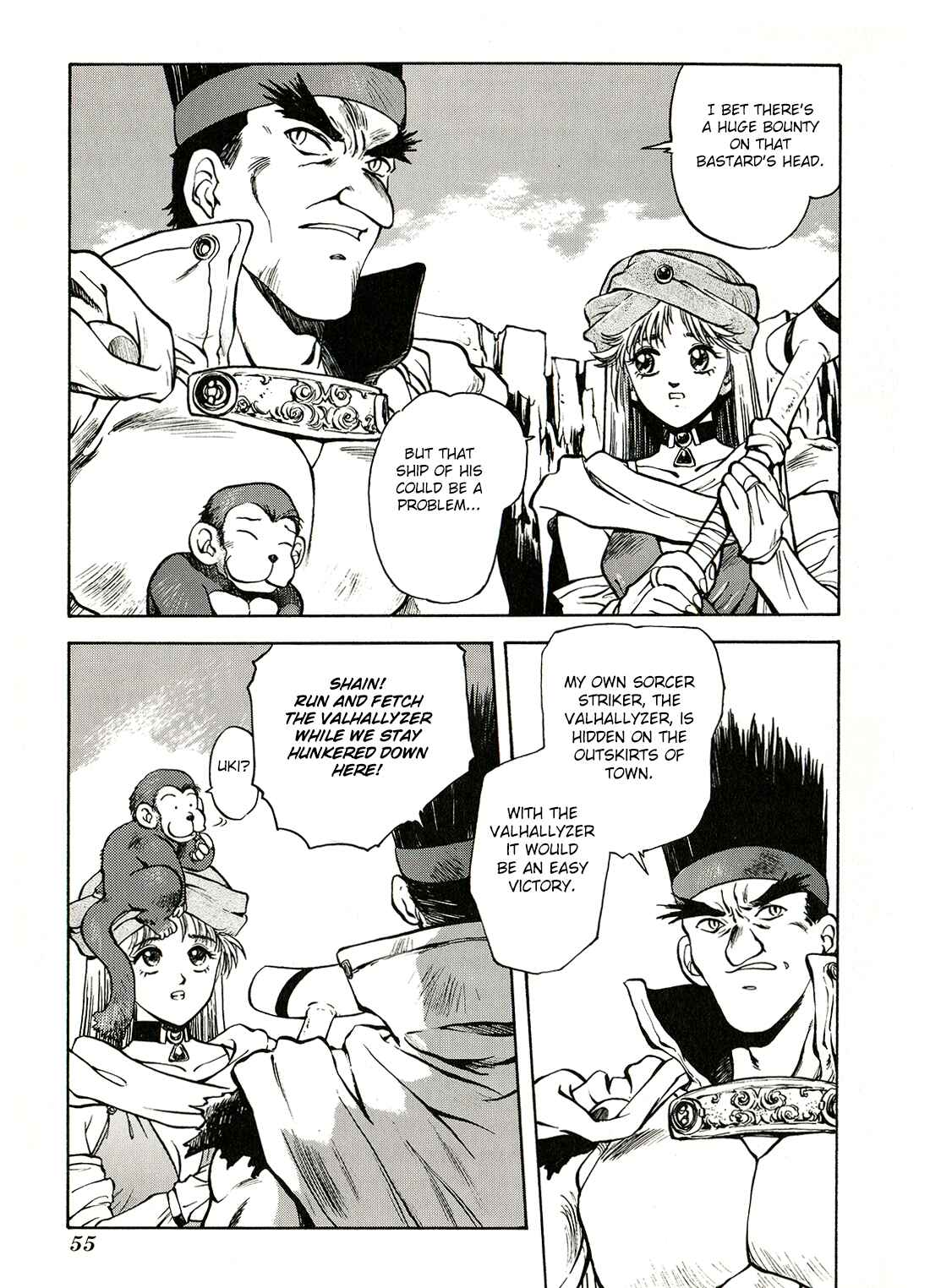 Page 3 Chapter 2 Sorcer Striker