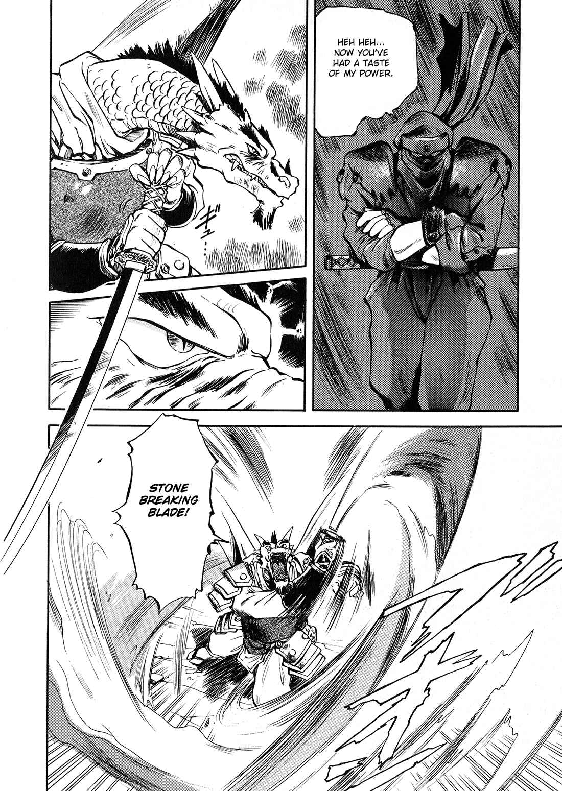 Page 13 Chapter 4 Sorcer Striker