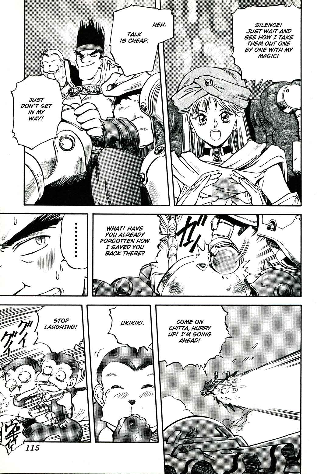 Page 16 Chapter 4 Sorcer Striker