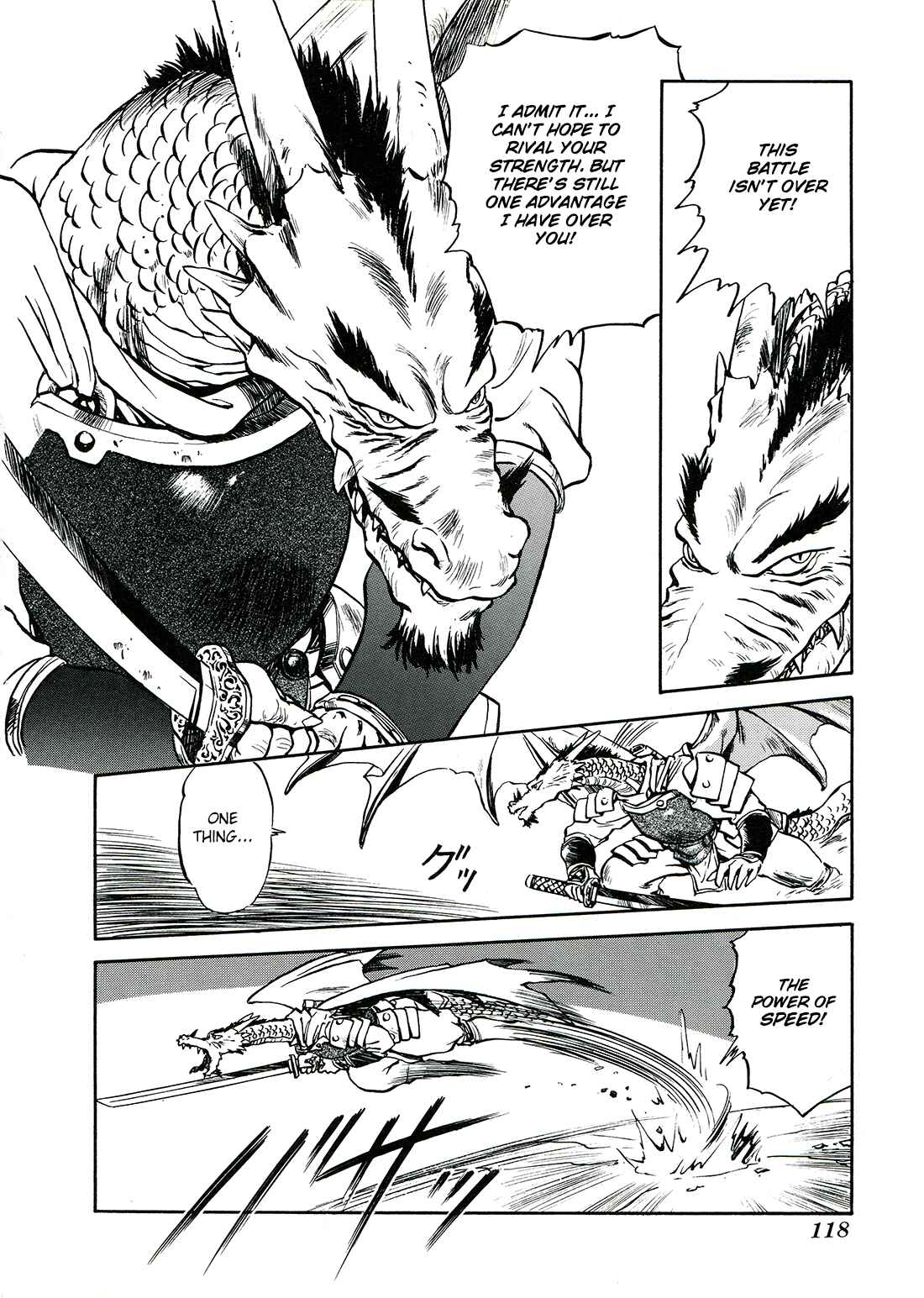 Page 19 Chapter 4 Sorcer Striker