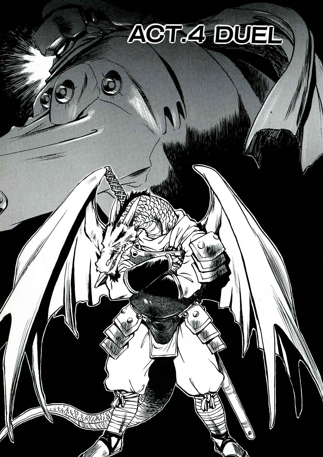 Page 2 Chapter 4 Sorcer Striker