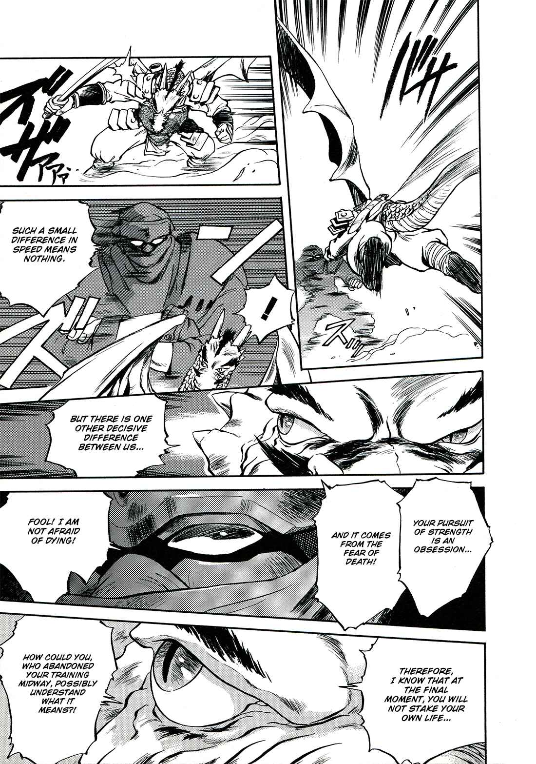 Page 20 Chapter 4 Sorcer Striker