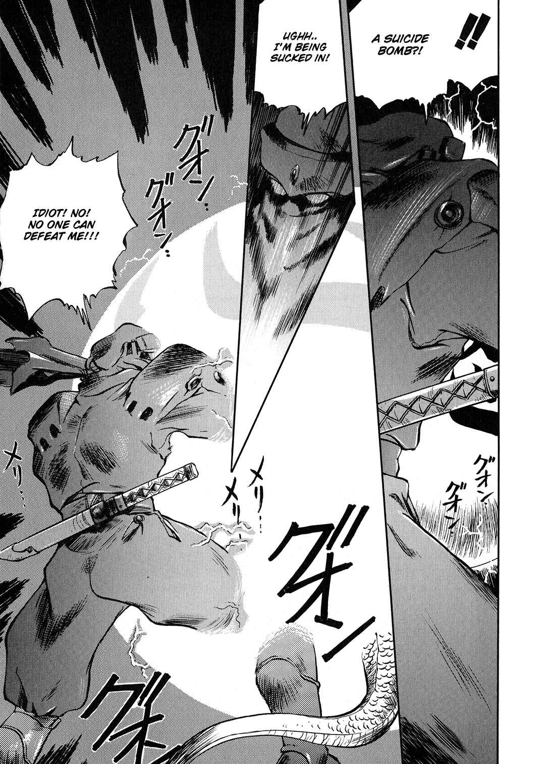 Page 22 Chapter 4 Sorcer Striker