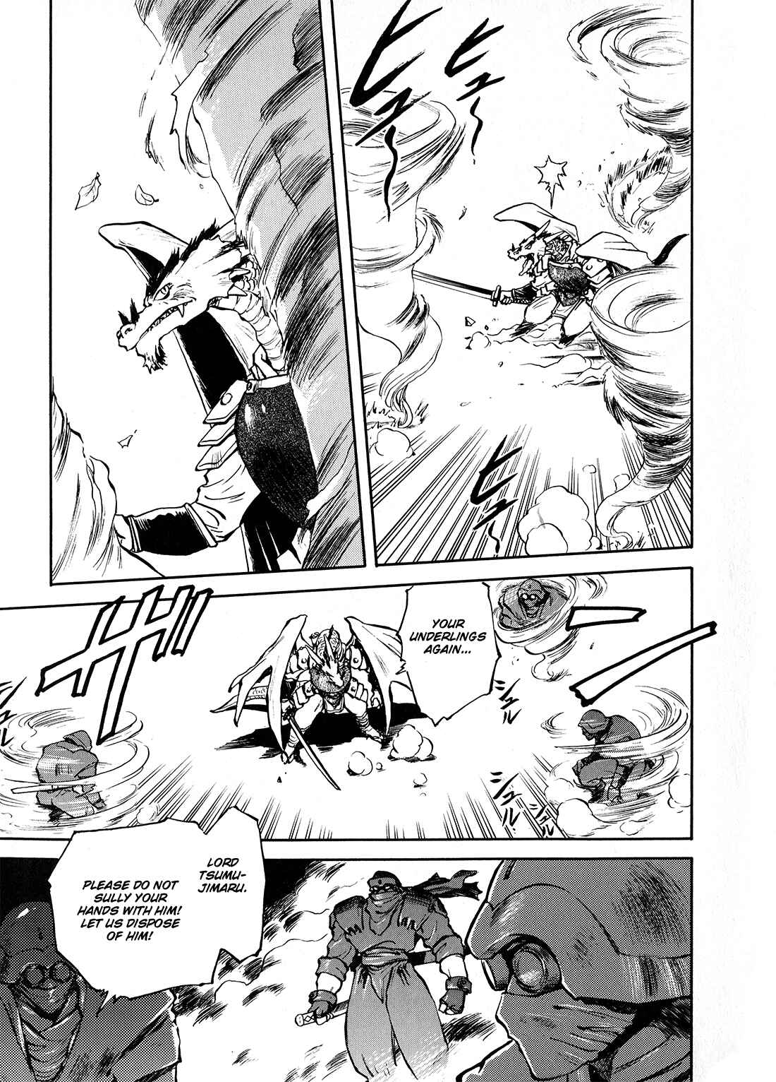 Page 4 Chapter 4 Sorcer Striker