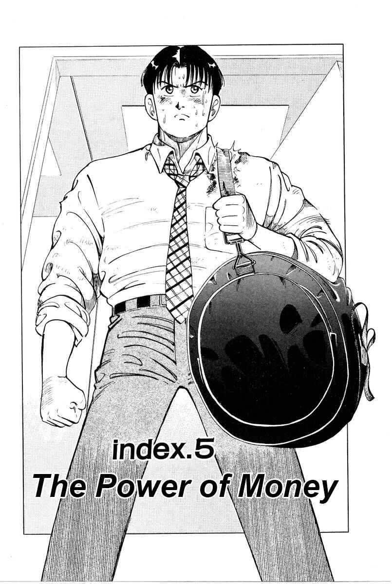 Page 1 Chapter 5 The Ten Billion Yen Man