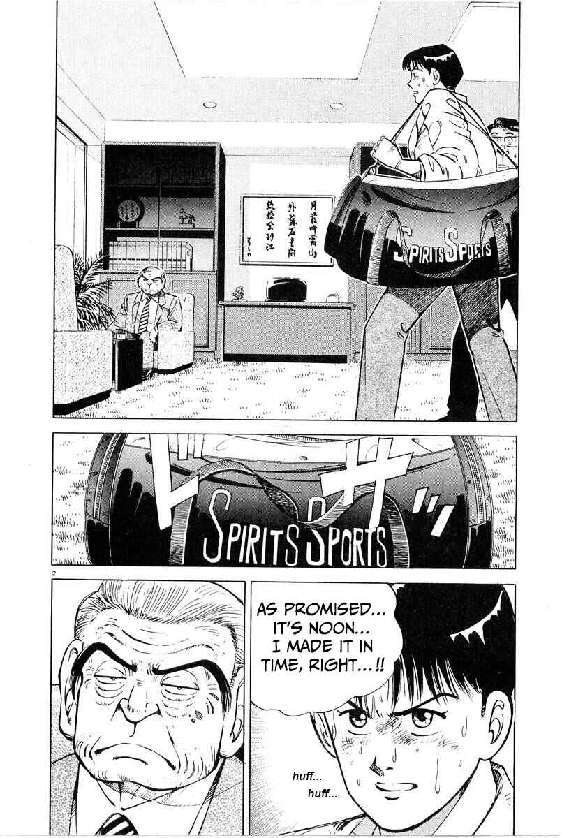 Page 2 Chapter 5 The Ten Billion Yen Man