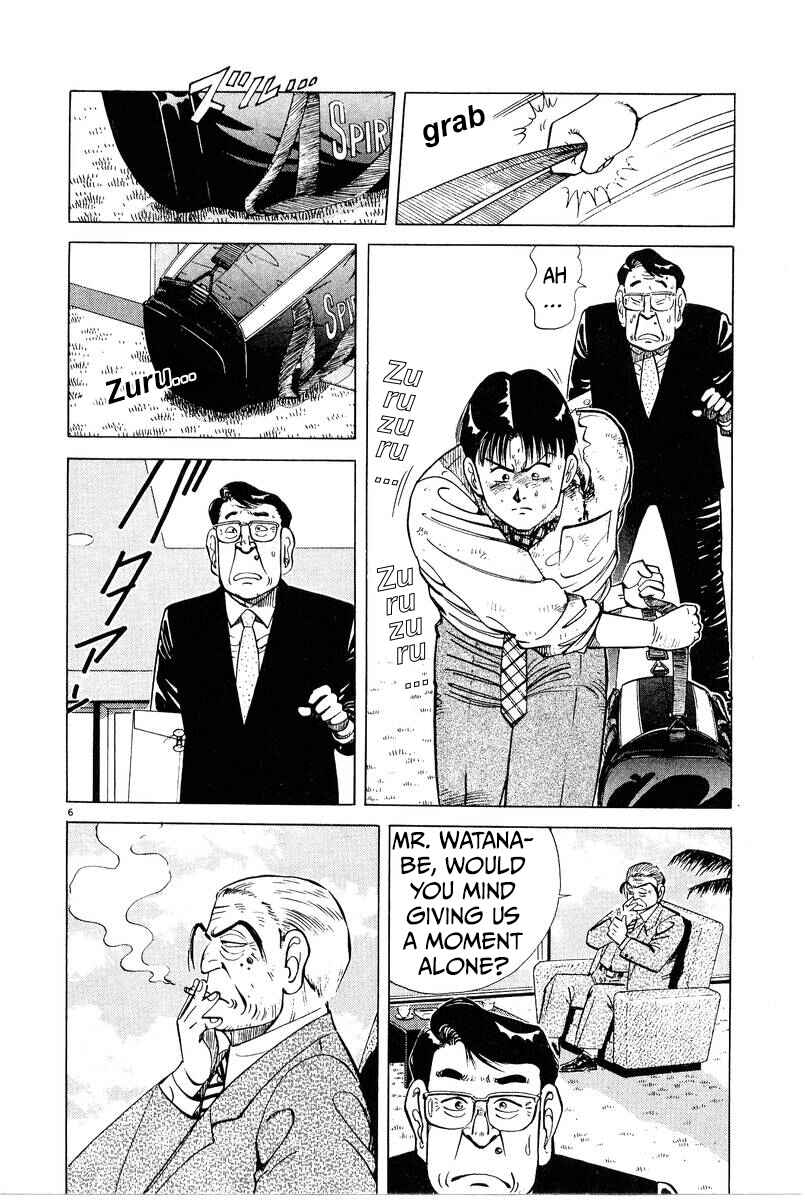 Page 6 Chapter 5 The Ten Billion Yen Man