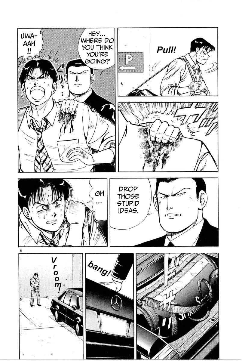 Page 8 Chapter 5 The Ten Billion Yen Man