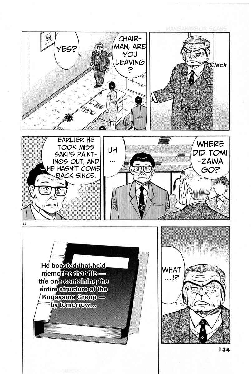 Page 12 Chapter 7 The Ten Billion Yen Man