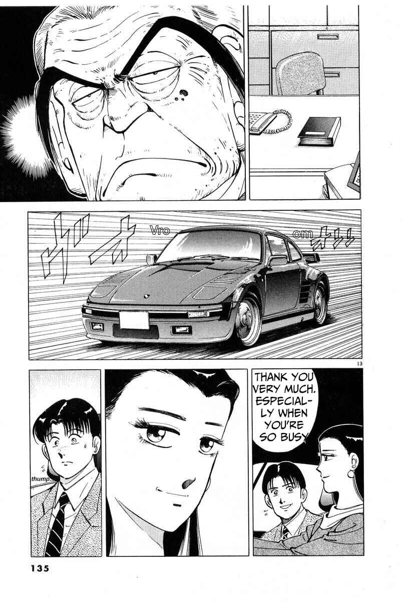 Page 13 Chapter 7 The Ten Billion Yen Man